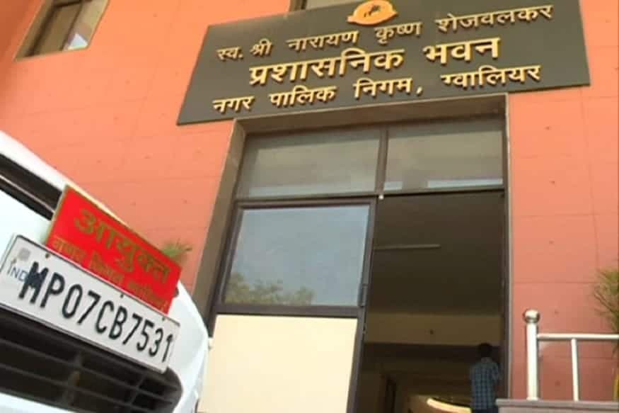 निगम प्रशासक पर भारी आयुक्त , एक महीने बाद भी आदेश पर अमल नहीं