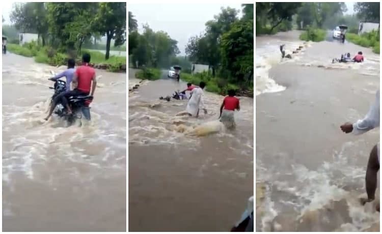 तेज बहाव में रपटा पार कर रहे युवक बाइक सहित फिसले, ऐसे बची जान, देखिये वीडियो