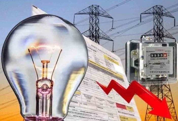 बिजली संबंधी समस्या से हैं परेशान, तो आपके लिए है यह जरूरी खबर