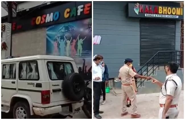 लॉकडाउन में कैफे में कर रहे थे बर्थ डे पार्टी, प्रशासन ने मारा छापा, मामला दर्ज