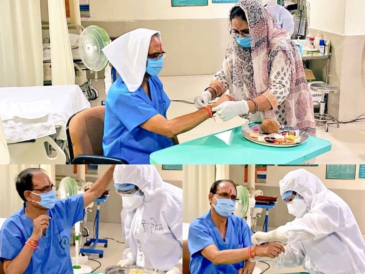 RakshaBandhan 2020: अस्पताल में नर्सों ने बांधी CM शिवराज को राखी, भावुक हुए