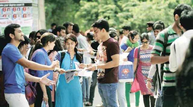 Admission 2021 : छात्रों को एक और सुनहरा मौका, 31 मार्च तक कर सकते है Apply