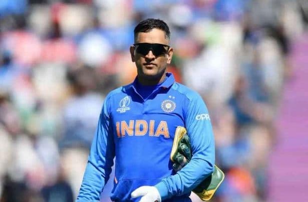 #Ms Dhoni: संन्यास के ऐलान के बाद धोनी को मिला BJP से ये बड़ा ऑफर