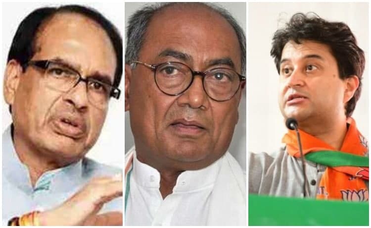 दिग्विजय का सवाल, ‘झूठ कौन बोल रहा, मामाजी या सिंधिया जी’
