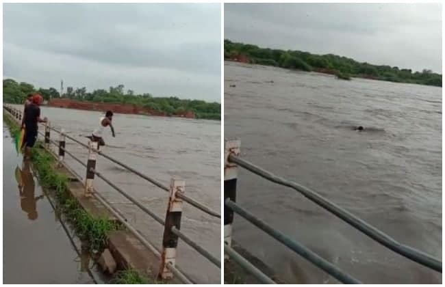 मौत की छलांग: शर्त लगाकर उफनती नदी में कूदे दो युवक, लोग बनाते रहे वीडियो