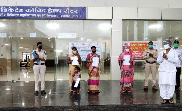 कोरोना को परास्त कर 10 लोग लौटे घर, स्वस्थ हुए मरीजों का आंकड़ा पहुंचा 151