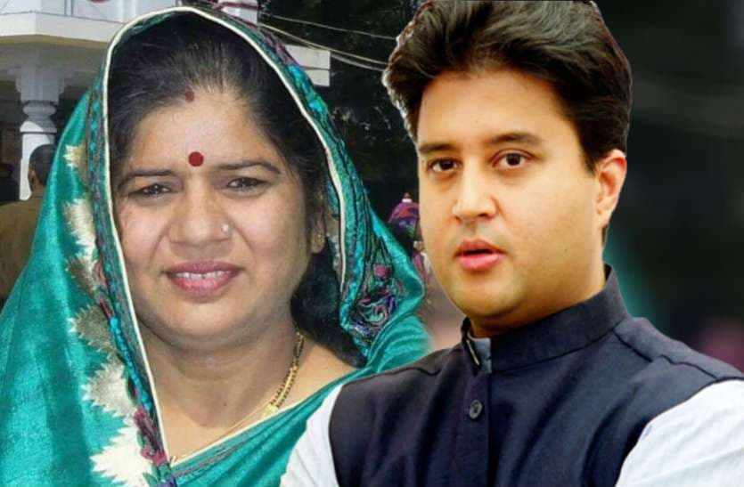 मप्र उपचुनाव 2020 : समधी से हार के बाद सामने आया इमरती देवी का बड़ा बयान