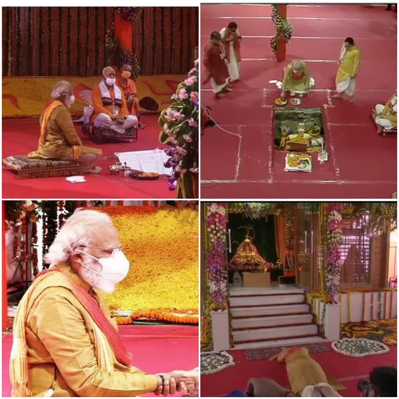 Ram Mandir: अयोध्या में रचा गया इतिहास, पीएम मोदी ने किया भूमिपूजन