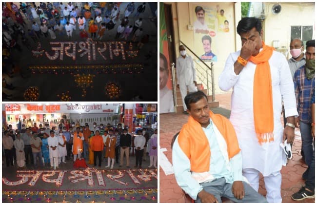 MP में दिवाली सा नजारा, भावुक हुए रामेश्वर, बोले-‘बाबर की बर्बरता का 500 साल पुराना अध्याय समाप्त हुआ’