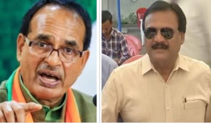 पूर्व मंत्री ने फिर घेरा शिवराज सरकार को, कहा- सीएम शिवराज ने प्रदेश को बना दिया कालाबाजारी का अड्डा