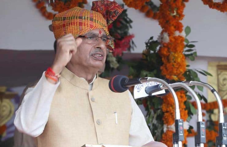 शिवराज ने बताया ‘कैसे बनायेगी सरकार हर जिले को आत्मनिर्भर’