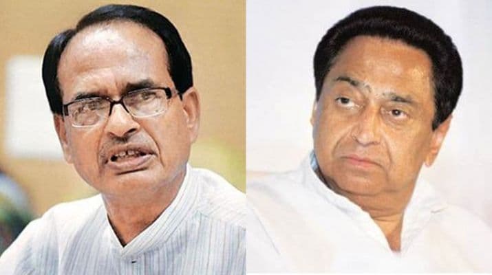 आखिर मुख्यमंत्री ने क्यों कहा- “कमलनाथ जी अपने पद की गरिमा का ध्यान तो रखिए”
