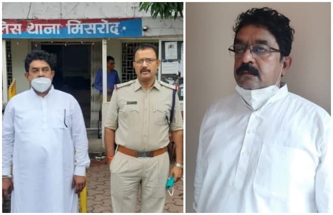 शातिर जालसाज को पुलिस ने किया गिरफ्तार, कई लोगों को बनाया शिकार