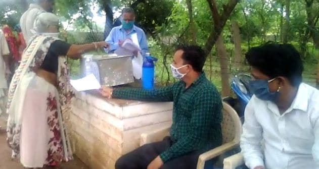 कोरोना का डर, जनसुनवाई के लिए कलेक्टर कार्यालय में रखवाया शिकायतों का बक्सा