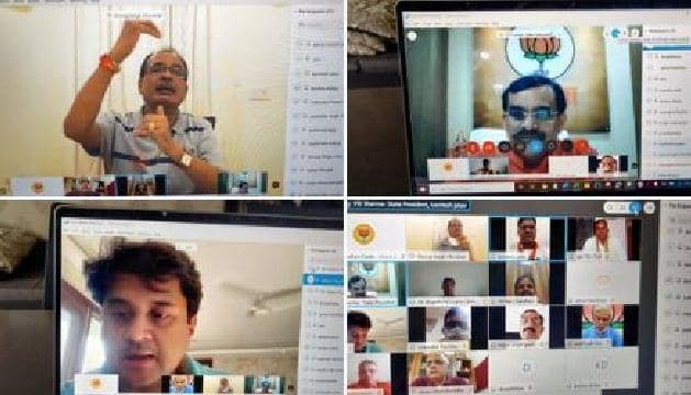 By-election: सिंधिया के MP दौरे से पहले भाजपा का चुनावी मंथन, बनी रणनीति
