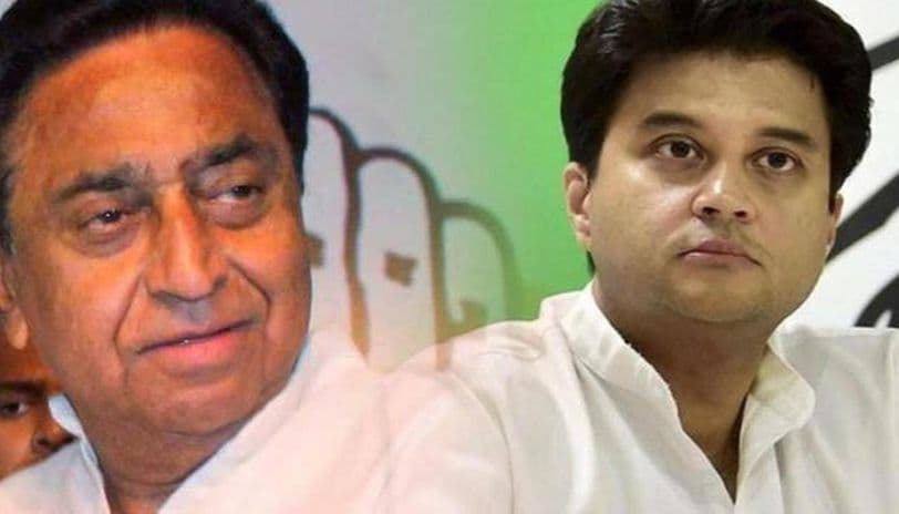 सिंधिया समर्थक मंत्री का बड़ा बयान “अहंकारी कमलनाथ और कांग्रेस ने की महाराज की उपेक्षा”