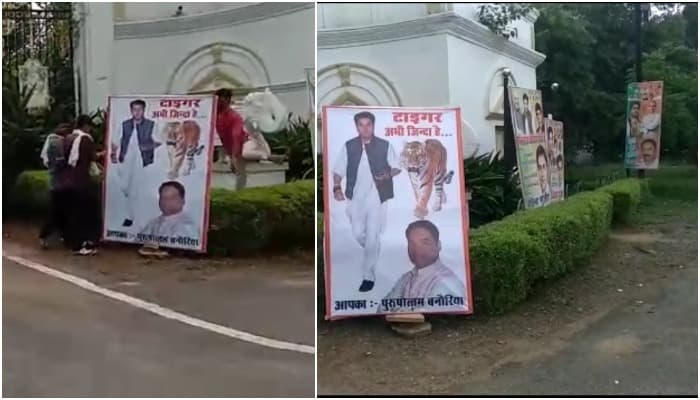 फिर चर्चा में “टाइगर अभी जिंदा है”, “महाराज” के स्वागत में समर्थकों ने पाट दिया शहर