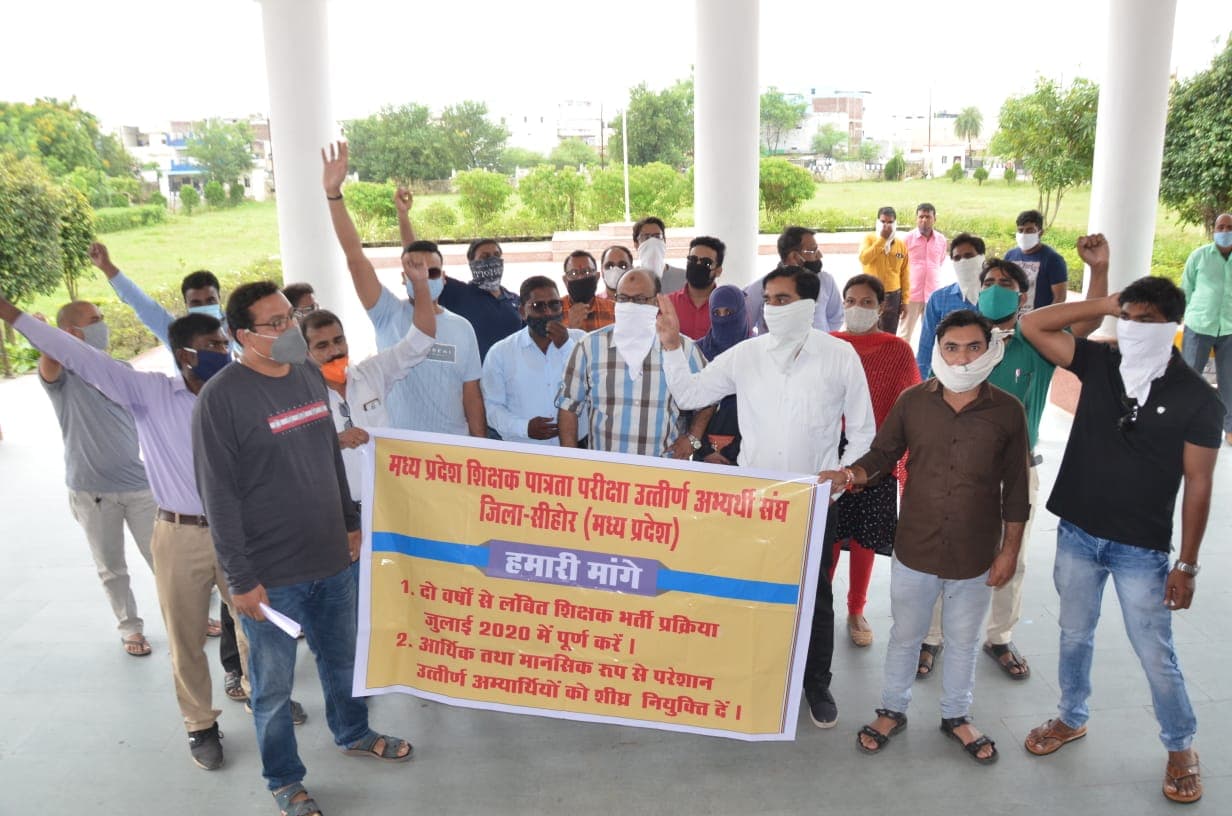 बेरोजगार चयनित अभ्यर्थियों की सीएम से मांग- “शिक्षक भर्ती प्रक्रिया शीघ्र शुरू करें”