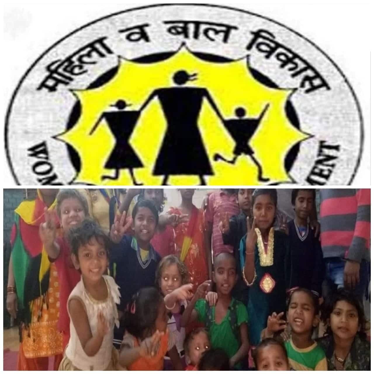 पलायन कर आए मजदूरों के बच्चों को मिलेगा पोषण लाभ, महिला बाल विकास विभाग की पहल