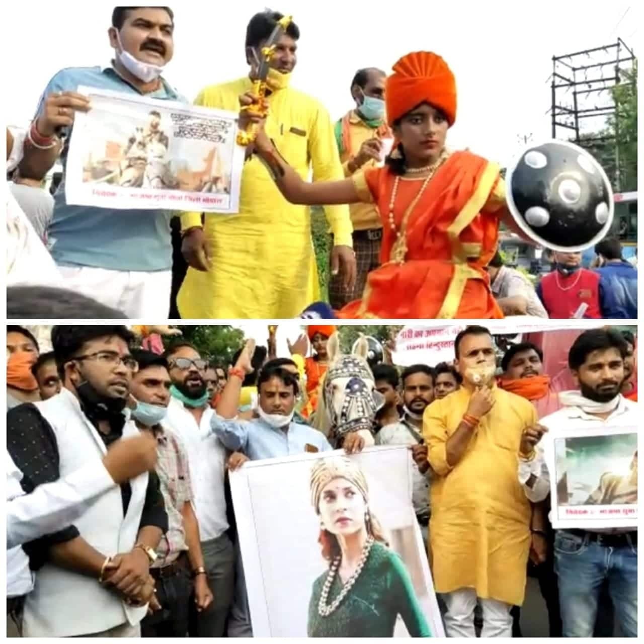 कंगना के समर्थन में भारतीय जनता युवा मोर्चा का प्रदर्शन, शिवसेना के खिलाफ निकाला जुलूस