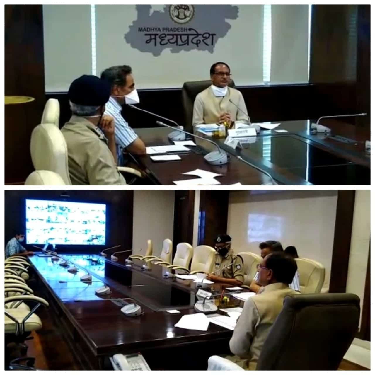 Video Conference : बाढ़ आपदा एवं राहत को लेकर सीएम शिवराज ने कलेक्टरों को दिए दिशानिर्देश, फसल बीमा पर चर्चा