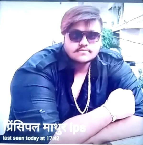 फर्जी IPS बनकर फ्री में होटल के मजे लूटने वाला बदमाश धराया