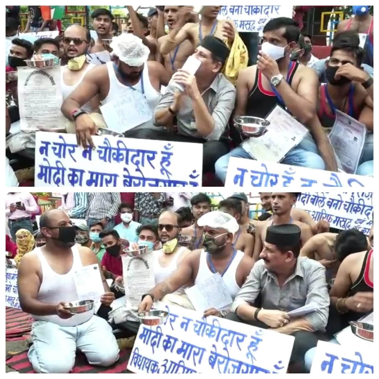 बेरोजगारों ने किया अर्धनग्न होकर प्रदर्शन, कांग्रेस ने पीएम मोदी से पूछे सवाल