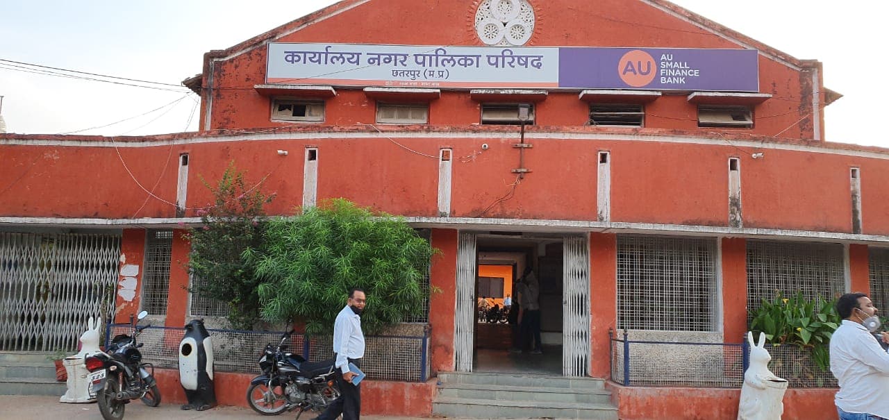पीएम आवास योजना के नाम पर सरकारी पैसा हड़पने वाले 14 लोगों पर होगी FIR, कलेक्टर ने किए आदेश