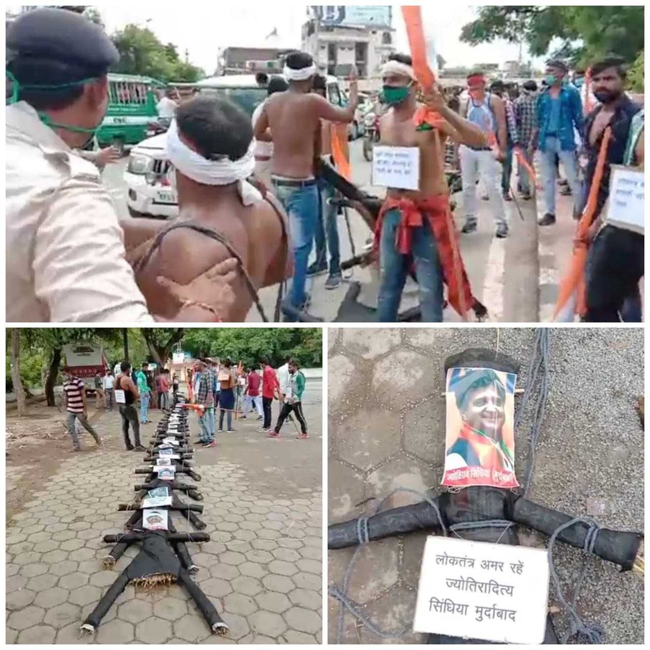 युवाओं में आक्रोश, सिंधिया सहित मंत्रियों, पूर्व विधायकों के पुतलों को सड़क पर घसीटा