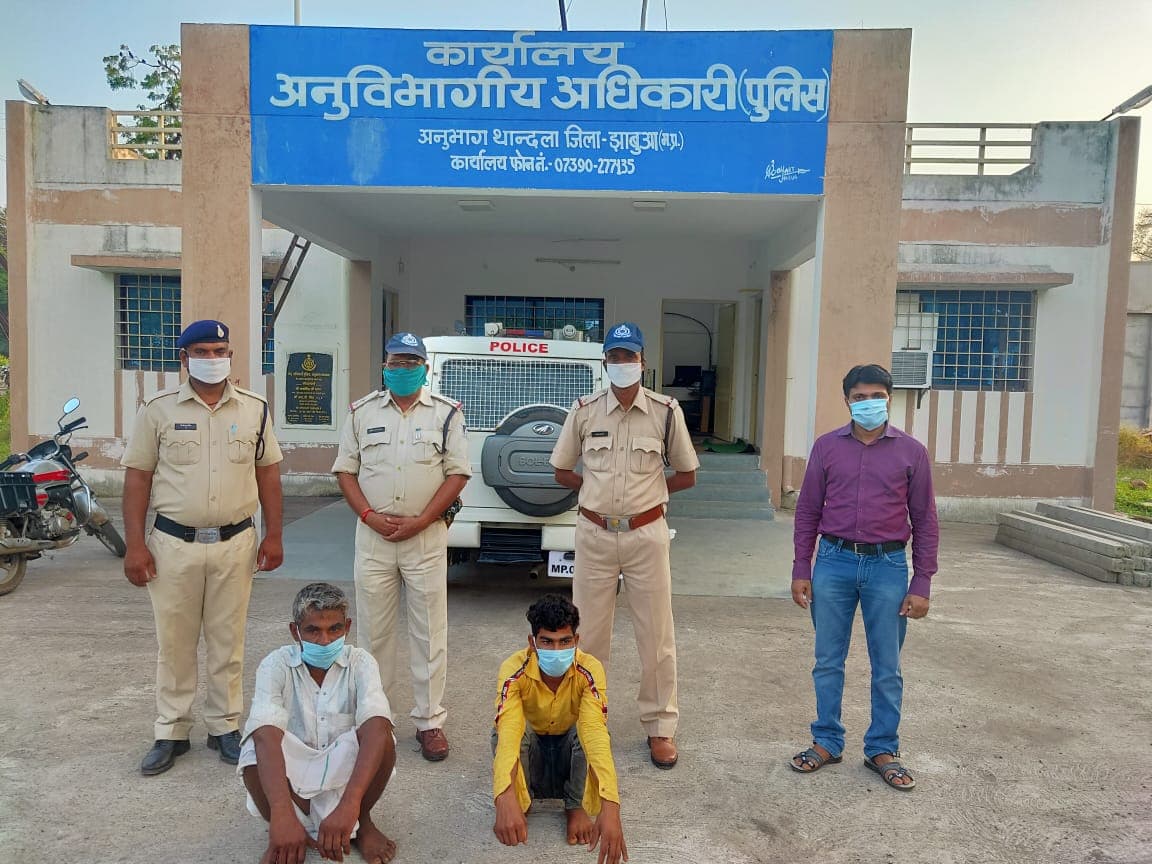 महिला को प्रताड़ित करने के मामले में पति और ससुर गिरफ्तार, 2 दिन पहले महिला ने की थी खुदकुशी