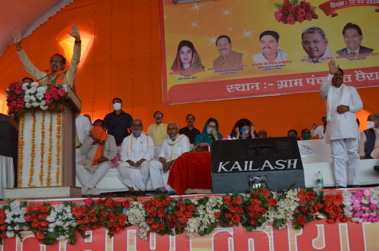 सीएम ने कांग्रेस पर साधा निशाना, कहा- “कमलनाथ नहीं बोरानाथ हो गए थे पूर्व सीएम”