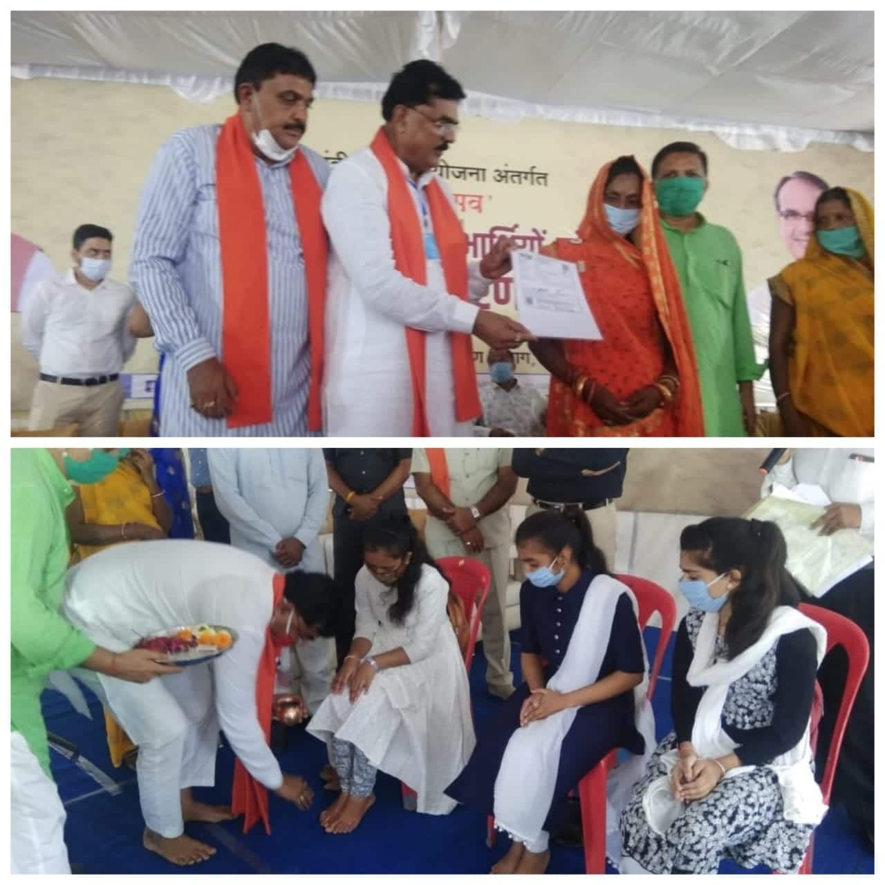 हरदा में अन्न उत्सव आयोजन, कमल पटेल ने में कन्या पूजन कर लिया मां अन्नपूर्णा का आशीर्वाद