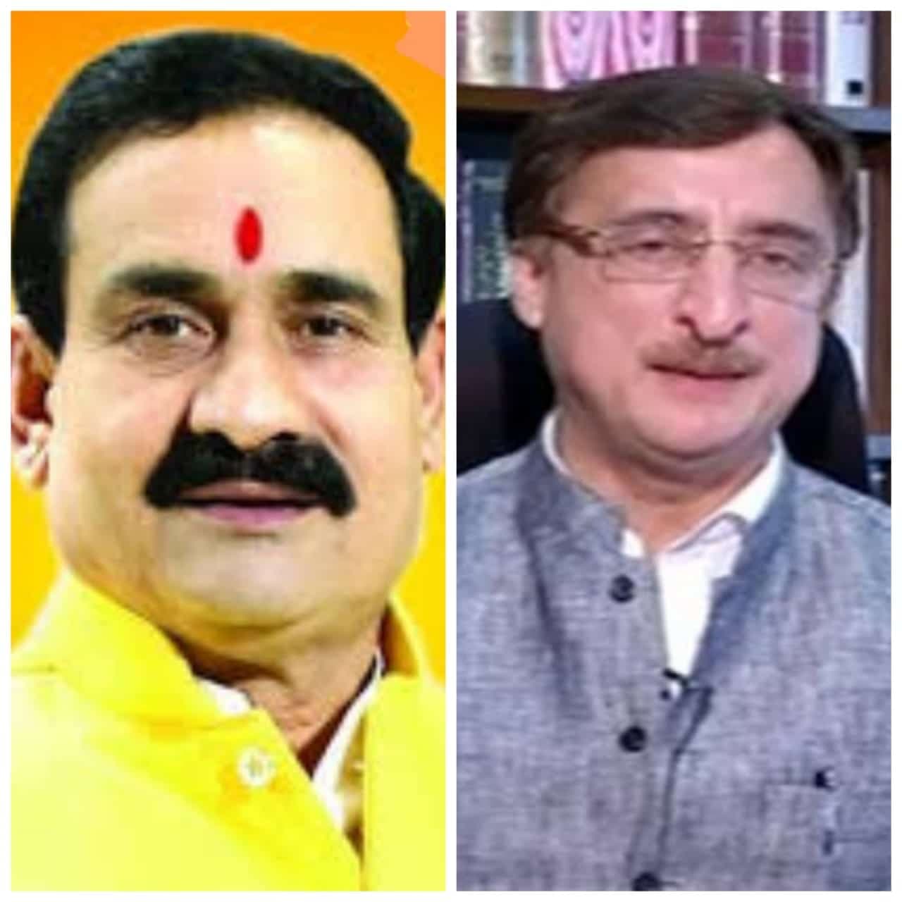 कांग्रेस ने गरीब कल्याण योजना की शिकायत चुनाव आयोग से की, बीजेपी ने किया पलटवार