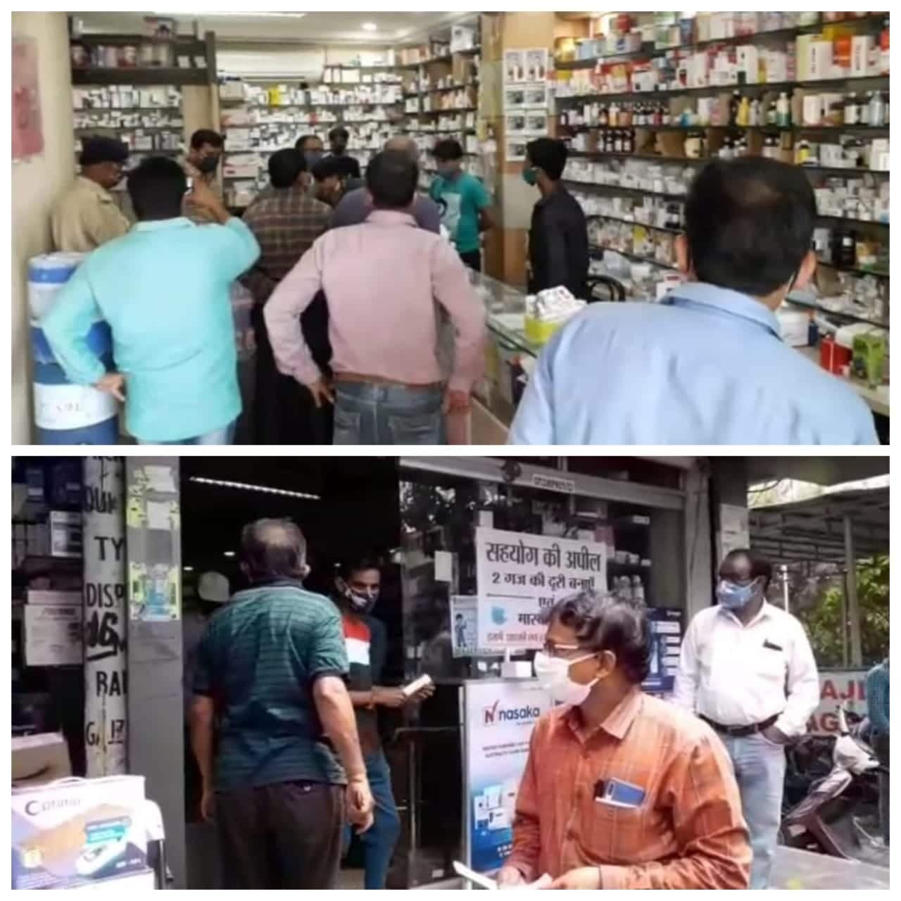 दवाओं के स्टॉक की शिकायतों पर एक्शन, दवा दुकानों पर छापामार कार्रवाई