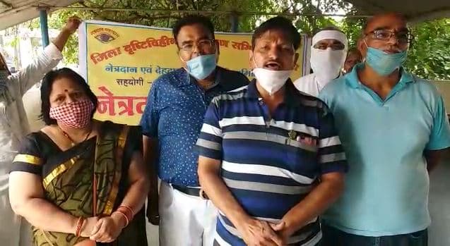 खण्डवा में किया गया राष्ट्रीय नेत्रदान जागरूकता पखवाड़े का आयोजन, नेत्रदान का दिया संदेश