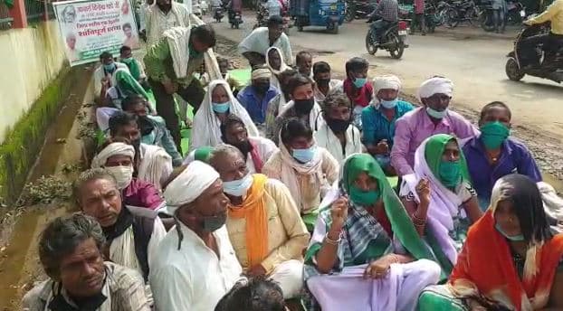 जमीन की लड़ाई को लेकर एकता परिषद का धरना, रखी ये मांग