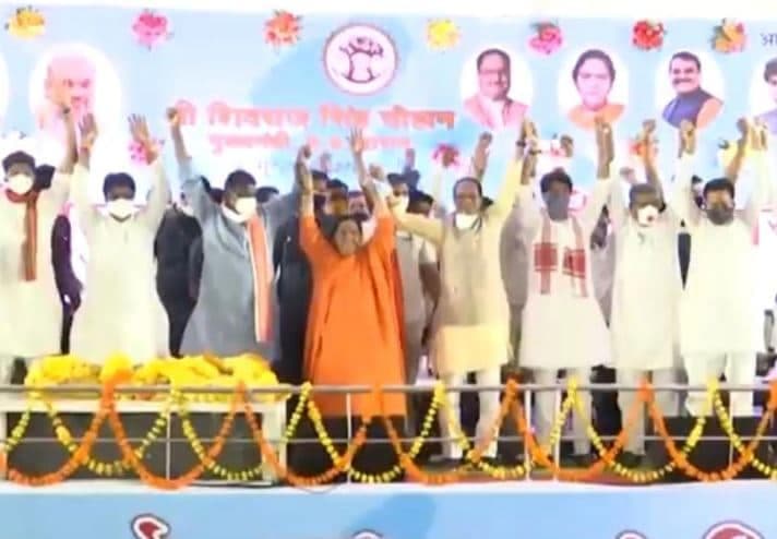 उपचुनाव : CM शिवराज की सभा में लगे नारे-बन्द करो मतदान, बिक जाते श्रीमान, वीडियो वायरल