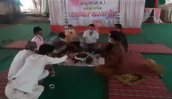 सरकार को जगाने के लिए किया गया सद्बुद्धि यज्ञ, शासन के सामने रखी ये मांग