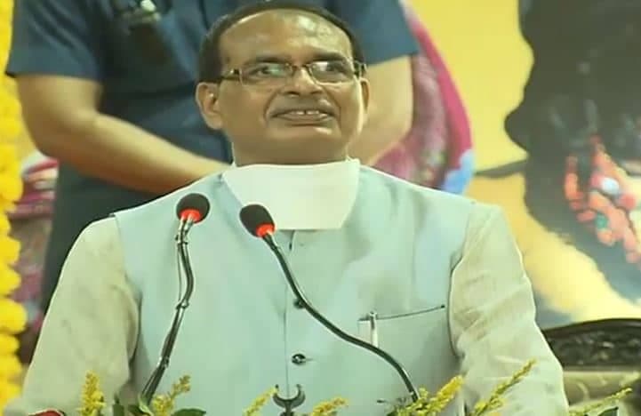 CM शिवराज का बयान- फसल बीमा की न्यूनतम राशि पर नियम बनाएगी सरकार