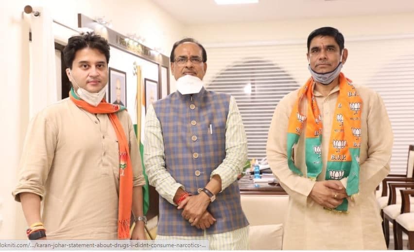 उपचुनाव : विंध्य में कांग्रेस को बड़ा झटका, श्रीकांत चतुर्वेदी ने थामा भाजपा का दामन