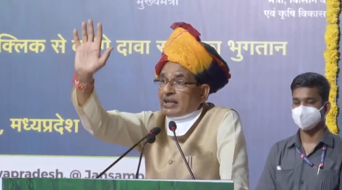 सीएम शिवराज ने दी किसानों को बड़ी राहत, कहा- हमारी सरकार किसान हितैषी