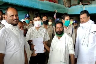 निजी कंपनी को लीज पर दी गई सरकारी जमीन, किसानों ने किया विरोध, उठाई ये मांग