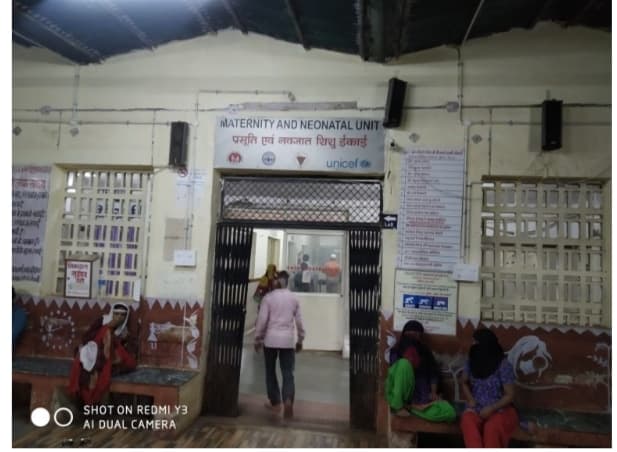 मंत्री के क्षेत्र में 12 वर्षीय किशोरी के साथ दुष्कर्म, लोगों में आक्रोश