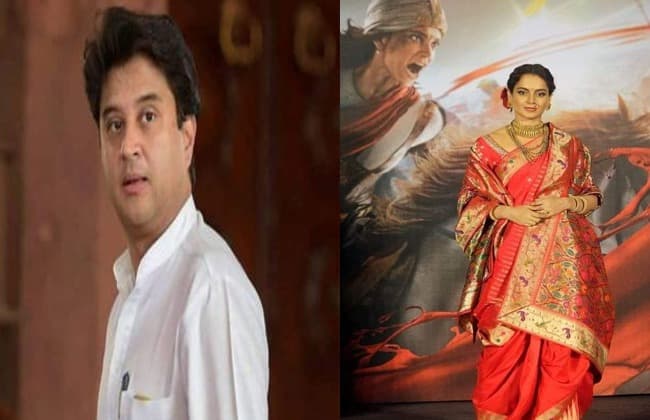 “कंगना” के बहाने कांग्रेस का “सिंधिया” पर अटैक, दिया आमंत्रण, कहा – गद्दार कौन जनता को बताएं