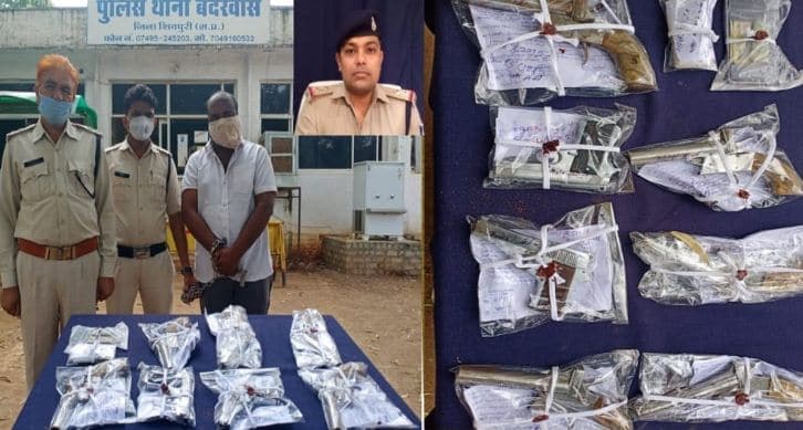 बदरवास पुलिस ने पकड़े आधा दर्जन से अधिक अवैध हथियार सहित 2 आरोपी