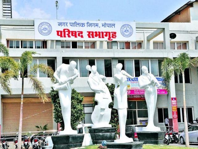 Bhopal News: निगमायुक्त का कर्मचारियों को निर्देश- हुई कम वसूली तो रुकेगी वेतनवृद्धि
