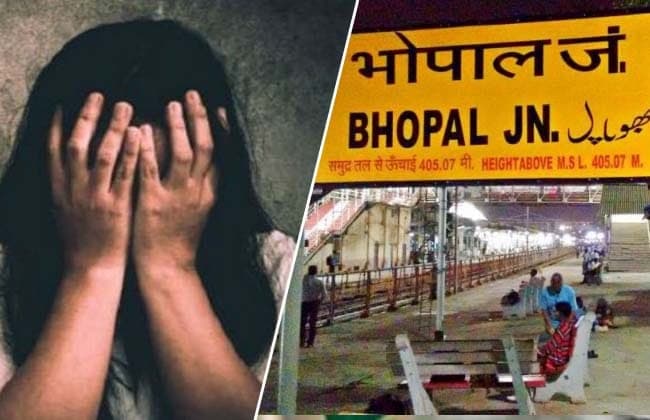 रेलवे के वीआईपी गेस्ट हाउस में गैंगरेप मामला, एक और अफसर सस्पेंड