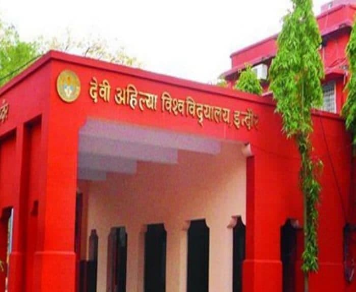 डॉ. रेणु जैन फिर बनीं देवी अहिल्या विश्वविद्यालय की कुलपति