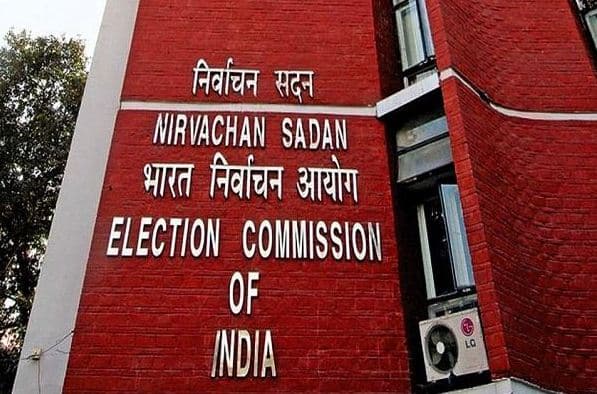 चुनाव आयोग का बड़ा ऐलान, बिहार विधानसभा चुनाव के साथ ही होंगे उपचुनाव