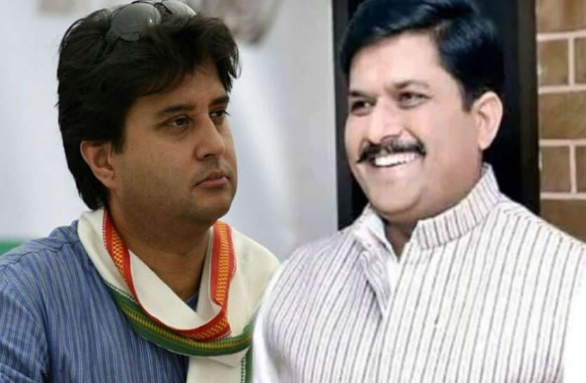 शिला पट्टिका से महाराज को हराने वाले सांसद का नाम गायब, सरकार ने अधिकारी को किया निलंबित